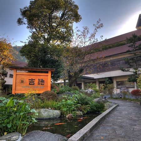 Yoshiike Ryokan Hakone Bagian luar foto
